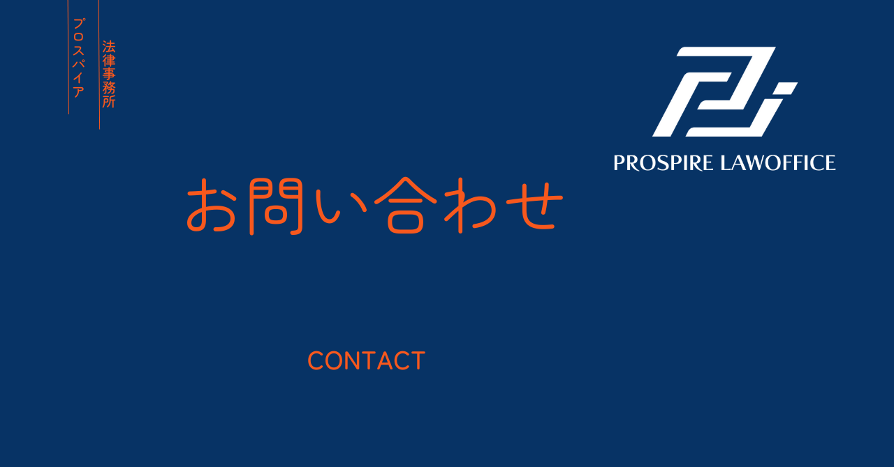 ヒムロスギ☆ご予約お問い合わせページ 即日☆【プリザーブド】大地農園/ヒムロスギ 約120g グリーン