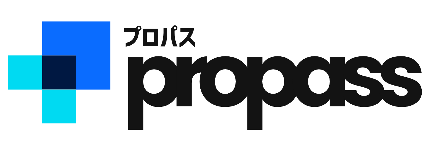 プロパス propass